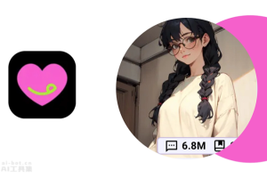 CrushOn AI – AI 角色扮演聊天应用