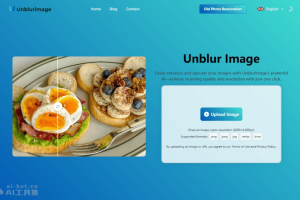 UnblurImage – AI图像增强工具，多种选项调整图片的清晰度和细节