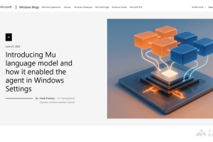 Mu – 微软推出的小参数语言模型