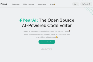 PearAI – 开源的AI代码编辑器，基于VSCode开发直接与代码库对话
