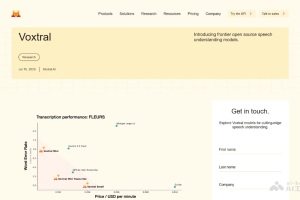 Voxtral – Mistral AI开源的语音模型