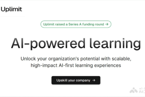 Uplimit – AI驱动的企业学习平台，专为提升内部培训和技能