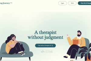 HealingJourney – 在线AI心理健康平台，与虚拟治疗师实时互动对话
