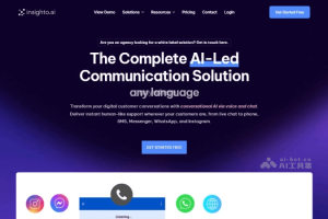 Insighto.ai – AI通信平台，AI代理能自动接听和拨打电话处理消息