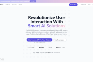 ChatBotKit – AI聊天机器人搭建平台，无缝对接搭建多样化机器人