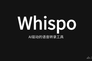 Whispo – AI语音转录工具，一键录音与转写