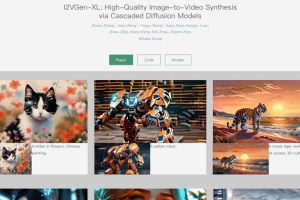 I2VGen-XL：阿里推出的图像到视频生成模型
