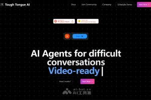Tough Tongue AI 2.0 – AI对话练习工具，具备多模态交互、智能对话模拟