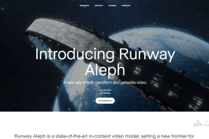 Runway Aleph – Runway推出的AI视频编辑模型