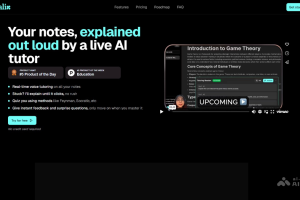 Auralix – AI学习工具，语音互动讲解笔记内容