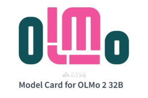 OLMo 2 32B – Ai2 推出的最新开源语言模型