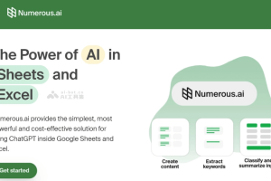 Numerous.ai – 表格数据处理AI插件，能总结、分类、分析等多功能数据处理