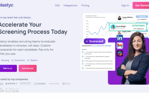 elastyc – AI招聘工具，智能匹配候选人与职位需求