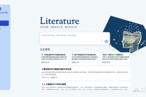 ScienceOne – 自动化研联合多家机构推出的智能科研平台