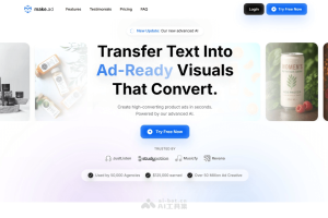 makeAd – AI广告创意平台，自动创建符合品牌调性的视觉内容