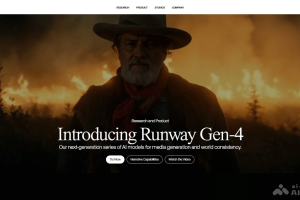 Runway Gen-4 – Runway 推出最新的AI视频生成模型