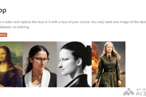 Roop – 开源的AI视频换脸工具