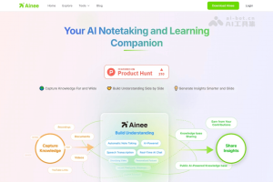 Ainee – AI笔记工具，自动将多源内容转为结构化笔记