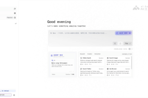 Agent Neo – Flowith推出的AI Agent，能持续不断地执行任务