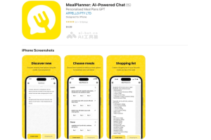 MealPlanner – AI饮食助手，提供定制化餐饮建议和详细食谱
