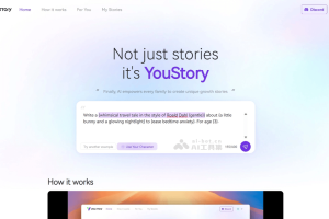 YouStory – AI故事书生成平台，个性化故事创作