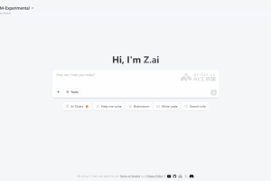 GLM-Experimental – 智谱Z.ai推出的实验性大模型