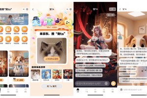 宠TA – 京东推出的AIGC宠物互动产品