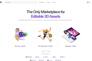 Pixcap – AI驱动的在线3D设计工具，独特的3D元素混合搭配设计