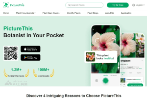 PictureThis – AI植物识别应用，能识别超过17000种植物