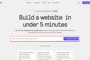 Relume – AI网站构建平台，快速生成网站地图和线框图