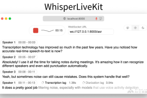WhisperLiveKit – 开源AI语音识别工具，支持说话人识别
