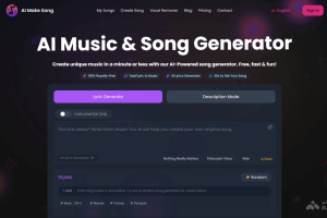 AiMakeSong – AI音乐生成平台，自动为歌词配上旋律