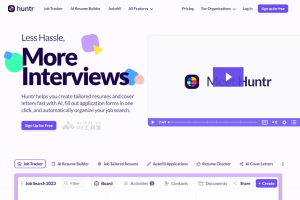 huntr – AI求职辅助平台，创建定制化的简历和求职信