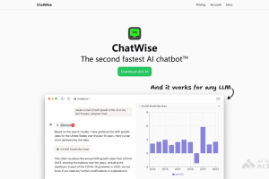 ChatWise – AI聊天工具，支持多种主流语言模型