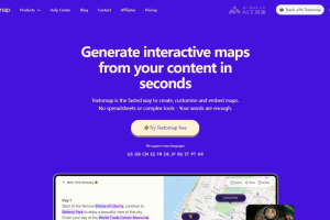 textomap – 行程规划在线AI工具，快速文本位置生成交互式地图