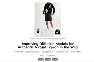 IDM-VTON – 逼真的开源AI虚拟试穿框架