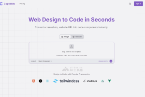 CopyWeb – AI网页克隆工具，输入URL、截图一键复刻网页组件