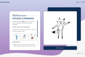 Animated Drawings – Meta AI推出的AI手绘作品转动画工具