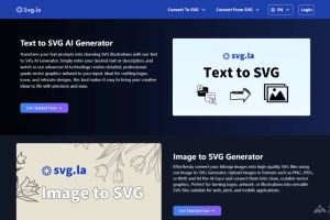 Svg.la – AI图像转换工具，支持文本、图像转换成专业级SVG