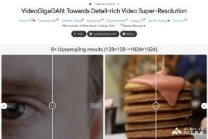 VideoGigaGAN – Adobe推出的AI视频分辨率提升模型