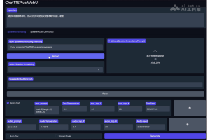ChatTTSPlus – 开源文本转语音工具，ChatTTS扩展版支持语音克隆
