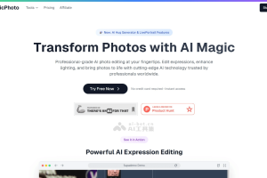 MimicPhoto – AI照片编辑工具，能快速调整笑容、眼神等面部表情细节